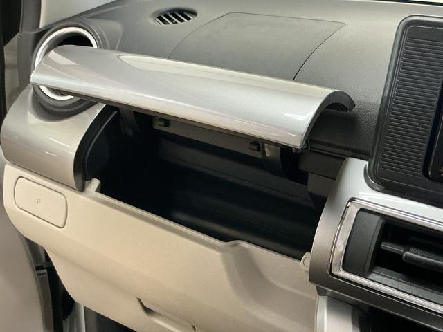 キャストスタイルX リミテッド SAIII ナビTV バックカメラカーナビゲーション バックカメラ ドライブレコーダー 前席シートヒーター オートライト オートハイビーム プッシュスタート キーフリー オートエアコン アイドリングストップ(京都府)の中古車