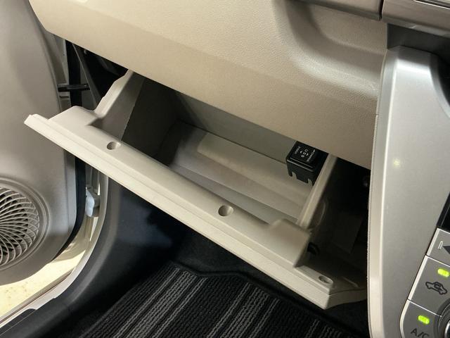 キャストスタイルX リミテッド SAIII ナビTV バックカメラカーナビゲーション バックカメラ ドライブレコーダー 前席シートヒーター オートライト オートハイビーム プッシュスタート キーフリー オートエアコン アイドリングストップ(京都府)の中古車