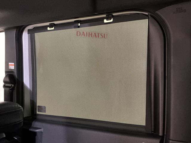 タントカスタムＲＳ　１オーナ　ターボ　リアカメラ　両側電動スライドワンオーナー　ターボ　バックカメラ　両側電動スライドドア　前席シートヒーター　前後コーナーセンサー　１５インチ純正アルミホイール　オートマチックハイビーム　オートブレーキホールド付き電子パーキング（京都府）の中古車