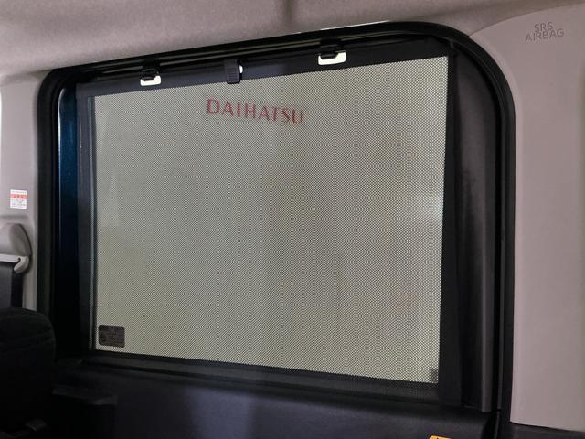 タントファンクロス　デモカー　バックカメラ　両側電動スライドドアデモカー　バックカメラ　両側電動スライドドア　前後コーナーセンサー　前席シートヒーター　ルーフレール　１４インチ純正アルミホイール　オートマチックハイビーム　電子パーキング　ＵＳＢチャージャー　ＬＥＤ（京都府）の中古車