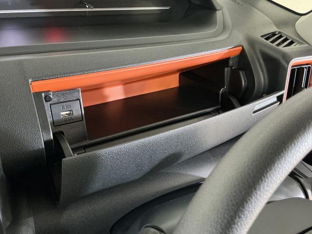 タントファンクロス　デモカー　バックカメラ　両側電動スライドドアデモカー　バックカメラ　両側電動スライドドア　前後コーナーセンサー　前席シートヒーター　ルーフレール　１４インチ純正アルミホイール　オートマチックハイビーム　電子パーキング　ＵＳＢチャージャー　ＬＥＤ（京都府）の中古車