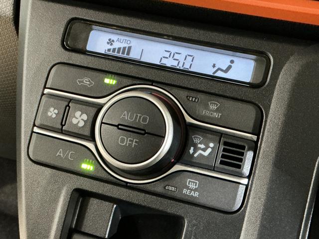 タントファンクロス　デモカー　バックカメラ　両側電動スライドドアデモカー　バックカメラ　両側電動スライドドア　前後コーナーセンサー　前席シートヒーター　ルーフレール　１４インチ純正アルミホイール　オートマチックハイビーム　電子パーキング　ＵＳＢチャージャー　ＬＥＤ（京都府）の中古車