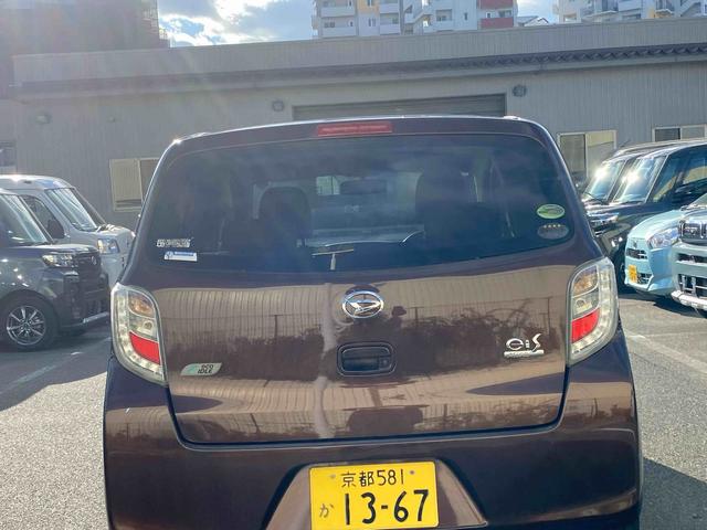 ミライースG SA キーフリーキーダイハツ認定中古車 予防安全機能スマートアシスト搭載 アイドリングストップ キーフリーキー ETC車載器 ABS オートエアコン アルミホィール CDチューナー シートリフター パンク修理キット(京都府)の中古車