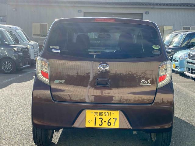 ミライースG SA キーフリーキーダイハツ認定中古車 予防安全機能スマートアシスト搭載 アイドリングストップ キーフリーキー ETC車載器 ABS オートエアコン アルミホィール CDチューナー シートリフター パンク修理キット(京都府)の中古車