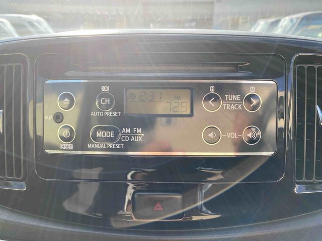 ミライースG SA キーフリーキーダイハツ認定中古車 予防安全機能スマートアシスト搭載 アイドリングストップ キーフリーキー ETC車載器 ABS オートエアコン アルミホィール CDチューナー シートリフター パンク修理キット(京都府)の中古車