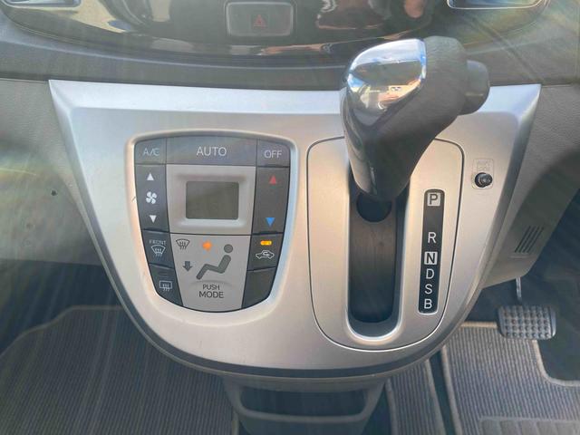 ミライースG SA キーフリーキーダイハツ認定中古車 予防安全機能スマートアシスト搭載 アイドリングストップ キーフリーキー ETC車載器 ABS オートエアコン アルミホィール CDチューナー シートリフター パンク修理キット(京都府)の中古車