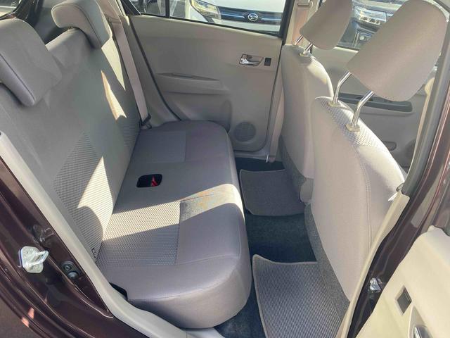 ミライースG SA キーフリーキーダイハツ認定中古車 予防安全機能スマートアシスト搭載 アイドリングストップ キーフリーキー ETC車載器 ABS オートエアコン アルミホィール CDチューナー シートリフター パンク修理キット(京都府)の中古車