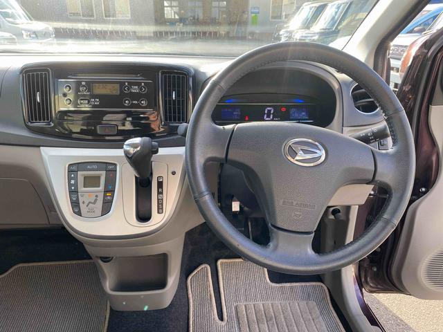 ミライースG SA キーフリーキーダイハツ認定中古車 予防安全機能スマートアシスト搭載 アイドリングストップ キーフリーキー ETC車載器 ABS オートエアコン アルミホィール CDチューナー シートリフター パンク修理キット(京都府)の中古車