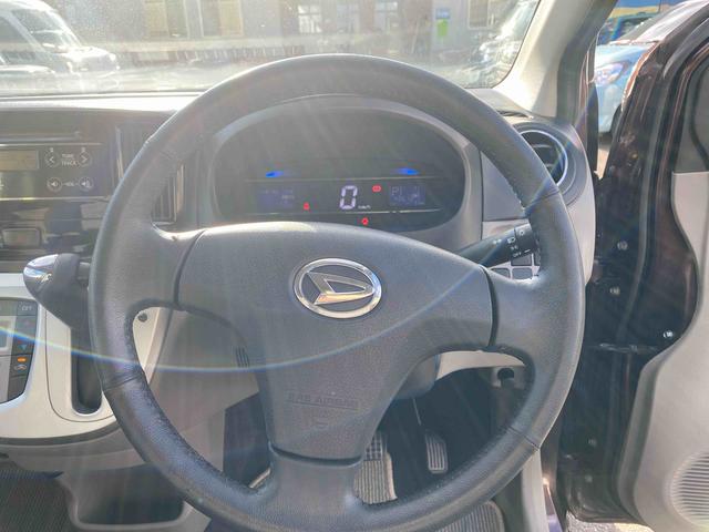 ミライースG SA キーフリーキーダイハツ認定中古車 予防安全機能スマートアシスト搭載 アイドリングストップ キーフリーキー ETC車載器 ABS オートエアコン アルミホィール CDチューナー シートリフター パンク修理キット(京都府)の中古車