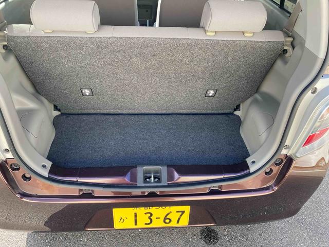 ミライースG SA キーフリーキーダイハツ認定中古車 予防安全機能スマートアシスト搭載 アイドリングストップ キーフリーキー ETC車載器 ABS オートエアコン アルミホィール CDチューナー シートリフター パンク修理キット(京都府)の中古車