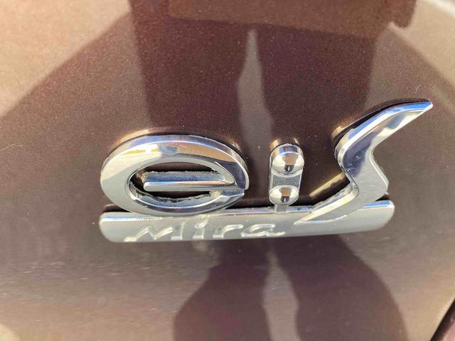 ミライースG SA キーフリーキーダイハツ認定中古車 予防安全機能スマートアシスト搭載 アイドリングストップ キーフリーキー ETC車載器 ABS オートエアコン アルミホィール CDチューナー シートリフター パンク修理キット(京都府)の中古車