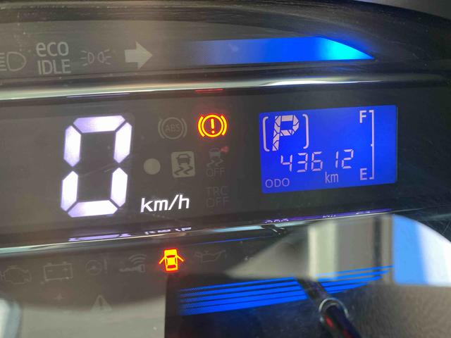 ミライースG SA キーフリーキーダイハツ認定中古車 予防安全機能スマートアシスト搭載 アイドリングストップ キーフリーキー ETC車載器 ABS オートエアコン アルミホィール CDチューナー シートリフター パンク修理キット(京都府)の中古車