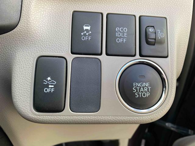 ミライースG SA キーフリーキーダイハツ認定中古車 予防安全機能スマートアシスト搭載 アイドリングストップ キーフリーキー ETC車載器 ABS オートエアコン アルミホィール CDチューナー シートリフター パンク修理キット(京都府)の中古車