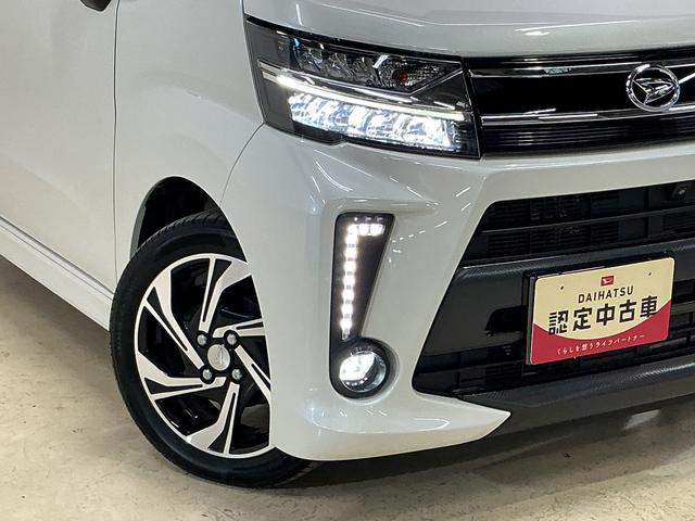 ムーヴカスタム　ＲＳ　ハイパーリミテッドＳＡIII　ナビ　ＥＴＣワンオーナー　８インチナビ　パノラマモニター　ＥＴＣ　ドライブレコーダー　プッシュボタンエンジンスタート　ターボ　スマートアシストＩＩＩ　フルセグチューナー　ブルートゥース対応　ＬＥＤヘッドライト（京都府）の中古車