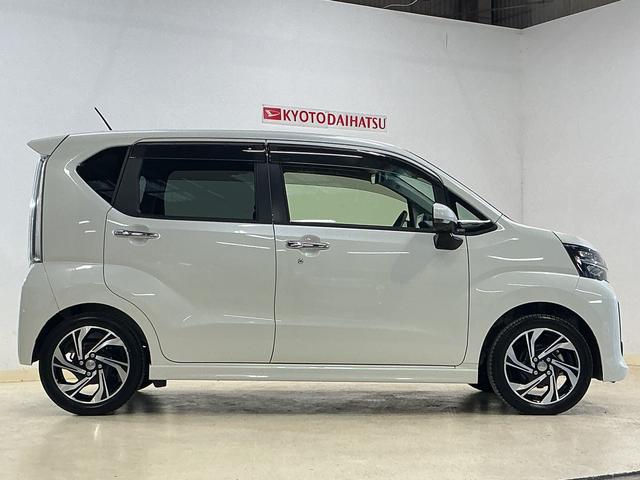 ムーヴカスタム　ＲＳ　ハイパーリミテッドＳＡIII　ナビ　ＥＴＣワンオーナー　８インチナビ　パノラマモニター　ＥＴＣ　ドライブレコーダー　プッシュボタンエンジンスタート　ターボ　スマートアシストＩＩＩ　フルセグチューナー　ブルートゥース対応　ＬＥＤヘッドライト（京都府）の中古車