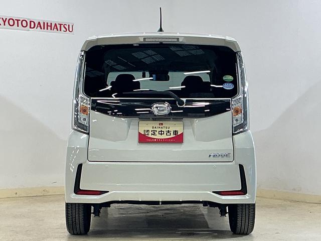 ムーヴカスタム　ＲＳ　ハイパーリミテッドＳＡIII　ナビ　ＥＴＣワンオーナー　８インチナビ　パノラマモニター　ＥＴＣ　ドライブレコーダー　プッシュボタンエンジンスタート　ターボ　スマートアシストＩＩＩ　フルセグチューナー　ブルートゥース対応　ＬＥＤヘッドライト（京都府）の中古車