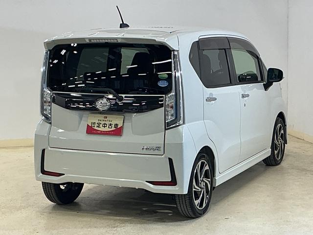 ムーヴカスタム　ＲＳ　ハイパーリミテッドＳＡIII　ナビ　ＥＴＣワンオーナー　８インチナビ　パノラマモニター　ＥＴＣ　ドライブレコーダー　プッシュボタンエンジンスタート　ターボ　スマートアシストＩＩＩ　フルセグチューナー　ブルートゥース対応　ＬＥＤヘッドライト（京都府）の中古車