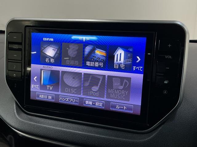 ムーヴカスタム　ＲＳ　ハイパーリミテッドＳＡIII　ナビ　ＥＴＣワンオーナー　８インチナビ　パノラマモニター　ＥＴＣ　ドライブレコーダー　プッシュボタンエンジンスタート　ターボ　スマートアシストＩＩＩ　フルセグチューナー　ブルートゥース対応　ＬＥＤヘッドライト（京都府）の中古車