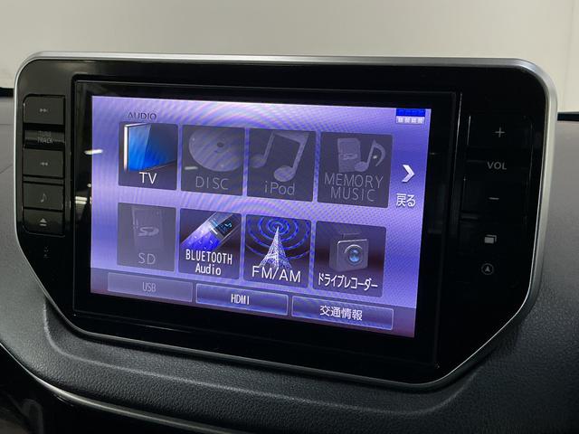 ムーヴカスタム　ＲＳ　ハイパーリミテッドＳＡIII　ナビ　ＥＴＣワンオーナー　８インチナビ　パノラマモニター　ＥＴＣ　ドライブレコーダー　プッシュボタンエンジンスタート　ターボ　スマートアシストＩＩＩ　フルセグチューナー　ブルートゥース対応　ＬＥＤヘッドライト（京都府）の中古車