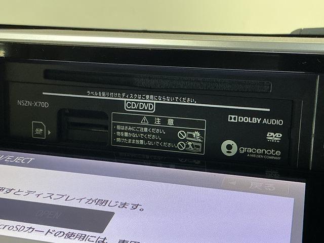 ムーヴカスタム　ＲＳ　ハイパーリミテッドＳＡIII　ナビ　ＥＴＣワンオーナー　８インチナビ　パノラマモニター　ＥＴＣ　ドライブレコーダー　プッシュボタンエンジンスタート　ターボ　スマートアシストＩＩＩ　フルセグチューナー　ブルートゥース対応　ＬＥＤヘッドライト（京都府）の中古車