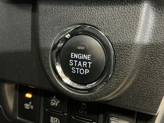 ムーヴカスタム　ＲＳ　ハイパーリミテッドＳＡIII　ナビ　ＥＴＣワンオーナー　８インチナビ　パノラマモニター　ＥＴＣ　ドライブレコーダー　プッシュボタンエンジンスタート　ターボ　スマートアシストＩＩＩ　フルセグチューナー　ブルートゥース対応　ＬＥＤヘッドライト（京都府）の中古車