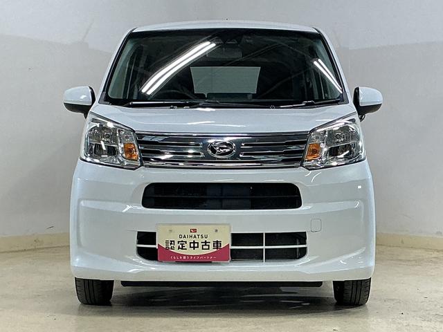 ムーヴXリミテッドII SAIII ワンオーナー ナビ ドラレコワンオーナー ナビ ドラレコ ETC バックカメラ Bluetooth 運転席シートヒーター 14インチ純正アルミホイール オートマチックハイビーム フルセグTV DVD再生 USB接続 スペアキー有(京都府)の中古車