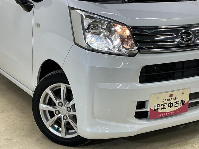 ムーヴXリミテッドII SAIII ワンオーナー ナビ ドラレコワンオーナー ナビ ドラレコ ETC バックカメラ Bluetooth 運転席シートヒーター 14インチ純正アルミホイール オートマチックハイビーム フルセグTV DVD再生 USB接続 スペアキー有(京都府)の中古車