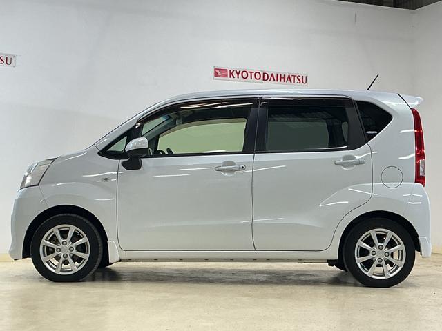 ムーヴXリミテッドII SAIII ワンオーナー ナビ ドラレコワンオーナー ナビ ドラレコ ETC バックカメラ Bluetooth 運転席シートヒーター 14インチ純正アルミホイール オートマチックハイビーム フルセグTV DVD再生 USB接続 スペアキー有(京都府)の中古車