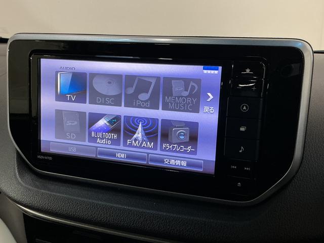 ムーヴXリミテッドII SAIII ワンオーナー ナビ ドラレコワンオーナー ナビ ドラレコ ETC バックカメラ Bluetooth 運転席シートヒーター 14インチ純正アルミホイール オートマチックハイビーム フルセグTV DVD再生 USB接続 スペアキー有(京都府)の中古車