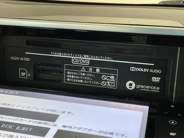 ムーヴXリミテッドII SAIII ワンオーナー ナビ ドラレコワンオーナー ナビ ドラレコ ETC バックカメラ Bluetooth 運転席シートヒーター 14インチ純正アルミホイール オートマチックハイビーム フルセグTV DVD再生 USB接続 スペアキー有(京都府)の中古車