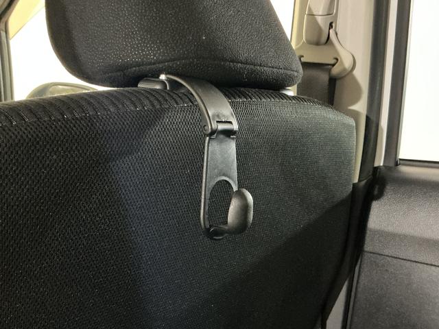 ムーヴXリミテッドII SAIII ワンオーナー ナビ ドラレコワンオーナー ナビ ドラレコ ETC バックカメラ Bluetooth 運転席シートヒーター 14インチ純正アルミホイール オートマチックハイビーム フルセグTV DVD再生 USB接続 スペアキー有(京都府)の中古車