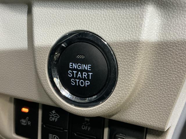 ムーヴXリミテッドII SAIII ワンオーナー ナビ ドラレコワンオーナー ナビ ドラレコ ETC バックカメラ Bluetooth 運転席シートヒーター 14インチ純正アルミホイール オートマチックハイビーム フルセグTV DVD再生 USB接続 スペアキー有(京都府)の中古車