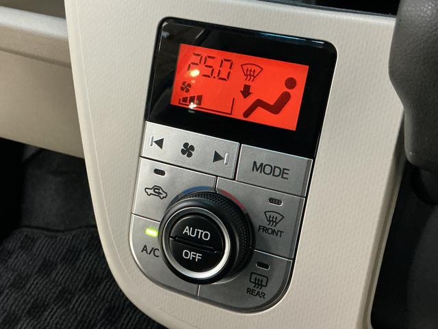 ムーヴXリミテッドII SAIII ワンオーナー ナビ ドラレコワンオーナー ナビ ドラレコ ETC バックカメラ Bluetooth 運転席シートヒーター 14インチ純正アルミホイール オートマチックハイビーム フルセグTV DVD再生 USB接続 スペアキー有(京都府)の中古車