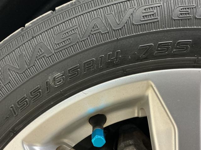 ムーヴXリミテッドII SAIII ワンオーナー ナビ ドラレコワンオーナー ナビ ドラレコ ETC バックカメラ Bluetooth 運転席シートヒーター 14インチ純正アルミホイール オートマチックハイビーム フルセグTV DVD再生 USB接続 スペアキー有(京都府)の中古車