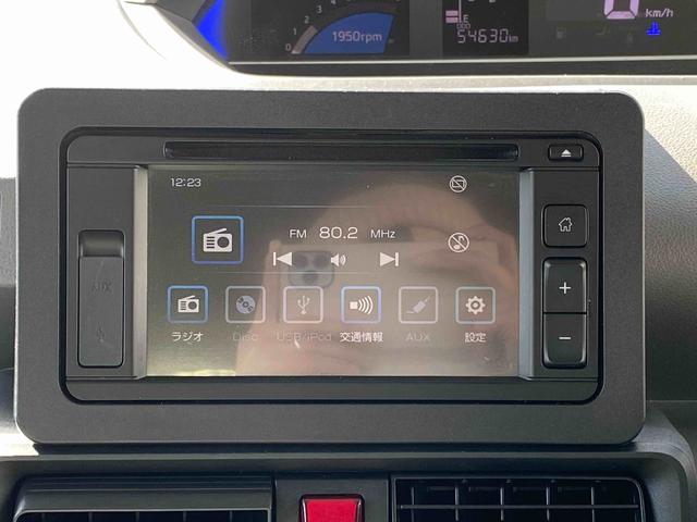 タントXターボセレクション ディスプレイオーディオダイハツ認定中古車 予防安全機能スマートアシスト搭載 アイドリングストップ 6インチディスプレイオーディオ キーフリーキー オートエアコン 片側パワースライドドア シートヒーター ETC車載器(京都府)の中古車