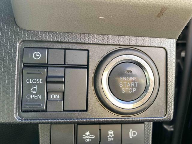 タントXターボセレクション ディスプレイオーディオダイハツ認定中古車 予防安全機能スマートアシスト搭載 アイドリングストップ 6インチディスプレイオーディオ キーフリーキー オートエアコン 片側パワースライドドア シートヒーター ETC車載器(京都府)の中古車