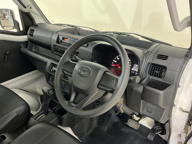 ハイゼットトラックジャンボスタンダード ワンオーナー 4WD ラジオデッキワンオーナー 4WD CVT ラジオデッキ 3方開 前後コーナーセンサー オートマチックハイビーム 衝突軽減ブレーキ スペアキー 横滑り防止装置 アイドリングストップ オートライト 12V電源ソケット(京都府)の中古車