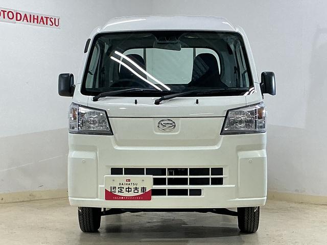 ハイゼットトラックジャンボスタンダード ワンオーナー 4WD ラジオデッキワンオーナー 4WD CVT ラジオデッキ 3方開 前後コーナーセンサー オートマチックハイビーム 衝突軽減ブレーキ スペアキー 横滑り防止装置 アイドリングストップ オートライト 12V電源ソケット(京都府)の中古車