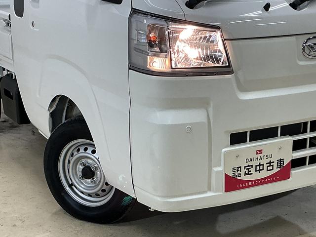 ハイゼットトラックジャンボスタンダード ワンオーナー 4WD ラジオデッキワンオーナー 4WD CVT ラジオデッキ 3方開 前後コーナーセンサー オートマチックハイビーム 衝突軽減ブレーキ スペアキー 横滑り防止装置 アイドリングストップ オートライト 12V電源ソケット(京都府)の中古車