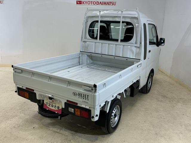 ハイゼットトラックジャンボスタンダード ワンオーナー 4WD ラジオデッキワンオーナー 4WD CVT ラジオデッキ 3方開 前後コーナーセンサー オートマチックハイビーム 衝突軽減ブレーキ スペアキー 横滑り防止装置 アイドリングストップ オートライト 12V電源ソケット(京都府)の中古車