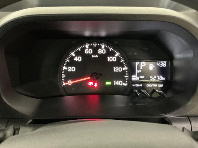 ハイゼットトラックジャンボスタンダード ワンオーナー 4WD ラジオデッキワンオーナー 4WD CVT ラジオデッキ 3方開 前後コーナーセンサー オートマチックハイビーム 衝突軽減ブレーキ スペアキー 横滑り防止装置 アイドリングストップ オートライト 12V電源ソケット(京都府)の中古車