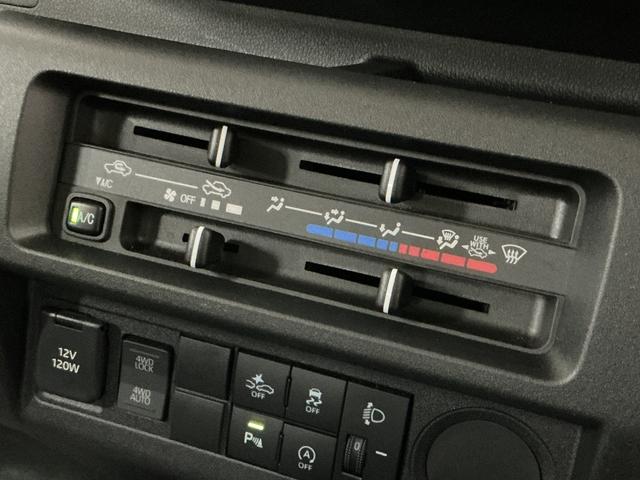 ハイゼットトラックジャンボスタンダード ワンオーナー 4WD ラジオデッキワンオーナー 4WD CVT ラジオデッキ 3方開 前後コーナーセンサー オートマチックハイビーム 衝突軽減ブレーキ スペアキー 横滑り防止装置 アイドリングストップ オートライト 12V電源ソケット(京都府)の中古車