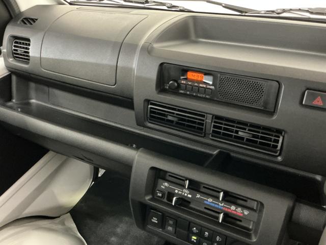 ハイゼットトラックジャンボスタンダード ワンオーナー 4WD ラジオデッキワンオーナー 4WD CVT ラジオデッキ 3方開 前後コーナーセンサー オートマチックハイビーム 衝突軽減ブレーキ スペアキー 横滑り防止装置 アイドリングストップ オートライト 12V電源ソケット(京都府)の中古車