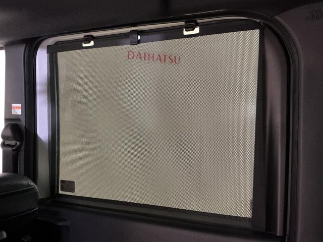 タントカスタムＸ　ワンオーナー　バックカメラ　両側電動スライドドアワンオーナー　バックカメラ　両側電動スライドドア　前後コーナーセンサー　前席シートヒーター　１４インチ純正アルミホイール　オートマチックハイビーム　オートブレーキホールド　電子パーキング　スペアキー（京都府）の中古車