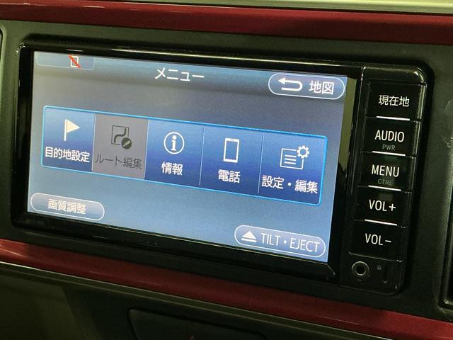 パッソモーダ　Ｓ　ワンオーナー　ナビ　バックカメラ　ツートンワンオーナー　ナビ　バックカメラ　Ｂｌｕｅｔｏｏｔｈ　ツートンカラー／ルーフ黒　衝突軽減ブレーキ　ＬＥＤヘッドライト　プッシュスタート　横滑り防止装置　スペアキー　アイドリングストップ　オートエアコン（京都府）の中古車