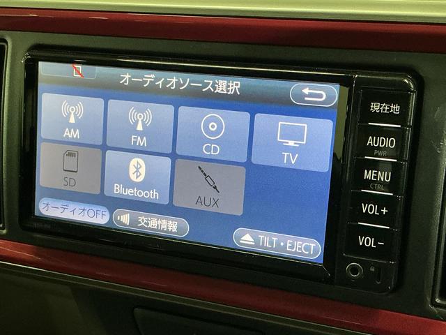 パッソモーダ　Ｓ　ワンオーナー　ナビ　バックカメラ　ツートンワンオーナー　ナビ　バックカメラ　Ｂｌｕｅｔｏｏｔｈ　ツートンカラー／ルーフ黒　衝突軽減ブレーキ　ＬＥＤヘッドライト　プッシュスタート　横滑り防止装置　スペアキー　アイドリングストップ　オートエアコン（京都府）の中古車