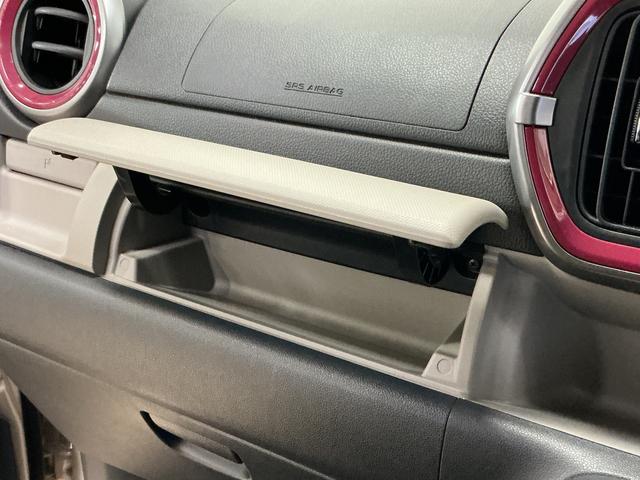 パッソモーダ　Ｓ　ワンオーナー　ナビ　バックカメラ　ツートンワンオーナー　ナビ　バックカメラ　Ｂｌｕｅｔｏｏｔｈ　ツートンカラー／ルーフ黒　衝突軽減ブレーキ　ＬＥＤヘッドライト　プッシュスタート　横滑り防止装置　スペアキー　アイドリングストップ　オートエアコン（京都府）の中古車