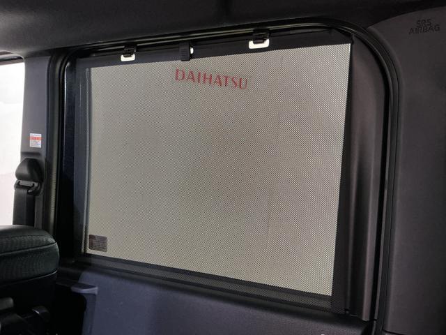 タントカスタムＸ　ワンオーナー　バックカメラ　両側電動スライドドアワンオーナー　バックカメラ　両側電動スライドドア　前席シートヒーター　前後コーナーセンサー　オートマチックハイビーム　電子パーキング　オートブレーキホールド　１４インチ純正アルミホイール　ＵＳＢ（京都府）の中古車