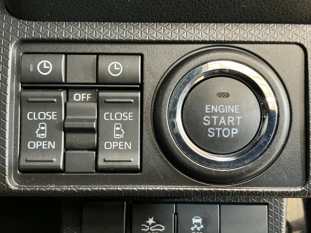 タントカスタムＸ　ワンオーナー　バックカメラ　両側電動スライドドアワンオーナー　バックカメラ　両側電動スライドドア　前席シートヒーター　前後コーナーセンサー　オートマチックハイビーム　電子パーキング　オートブレーキホールド　１４インチ純正アルミホイール　ＵＳＢ（京都府）の中古車