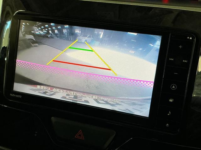 タントカスタムX トップエディションSAIII ナビ ETCナビ ETC フルセグチューナー ブルートゥース対応 バックカメラ ドライブレコーダー プッシュボタンエンジンスタート 助手席側リヤパワースライドドア LEDヘッドライト スマートアシストIII(京都府)の中古車